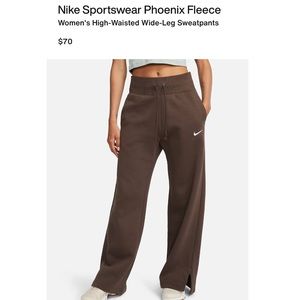 Nike Sweatpants